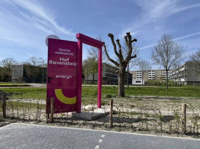 Entree Hof Ravensteijn